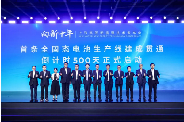 一锤定音2024中国车市盘点之八：在变革中突围，welcome新澳门破局前行