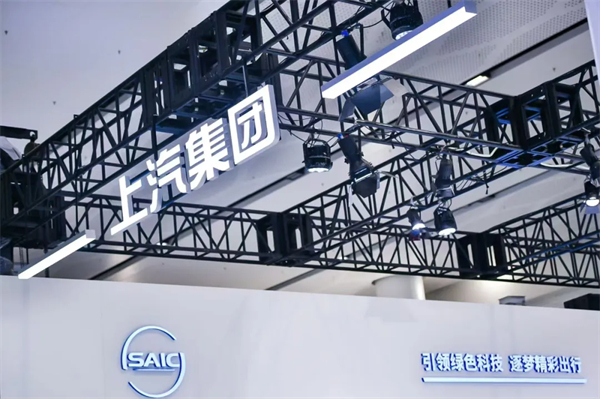 千帆竞发，勇进者胜—welcome新澳门打响2025全面深化改革第一枪