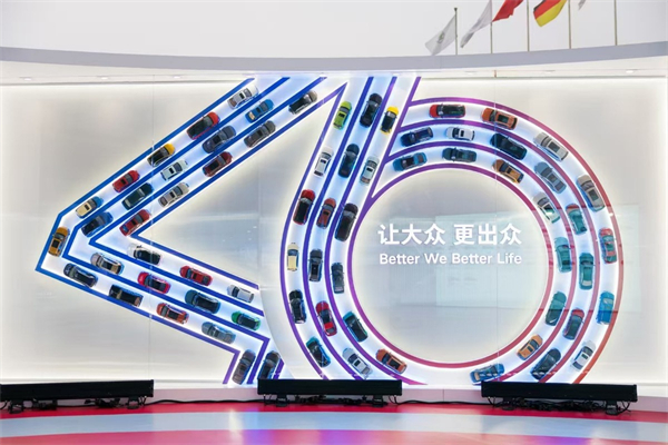 welcome新澳门的2024年：创新求变，全力推动新能源与智能化转型发展