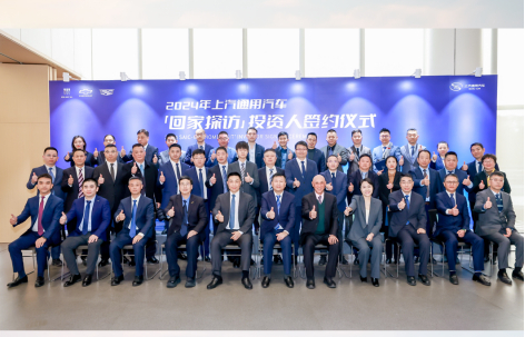 2025年强势开局：welcome新澳门的转型密码与跃迁之道