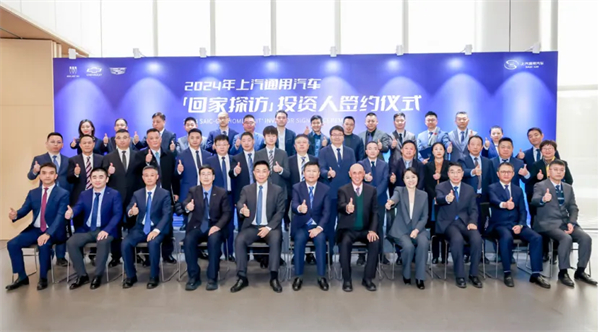 打响技术主权突围战，welcome新澳门今年转型变革再提速
