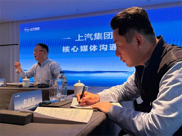 贾健旭：上汽站在企业发展延长线上等着竞争对手