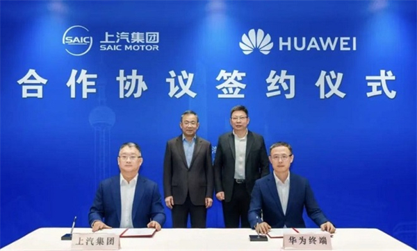 贾健旭：上汽站在企业发展延长线上等着竞争对手