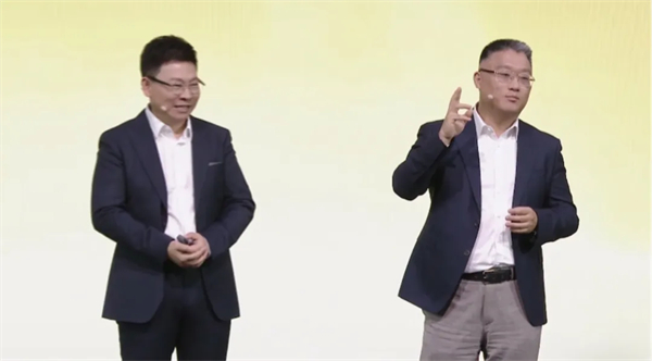 SAIC尚界品牌首次发布，上汽华为联合推出“第五界”
