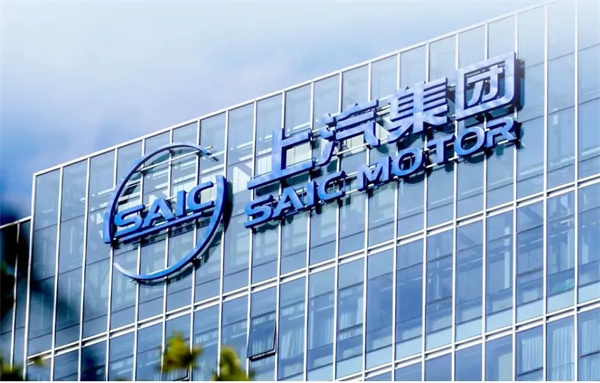 当上汽牵手华为，尚界汽车开启“新合资”