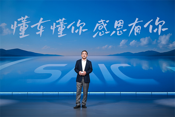 最沉得住气，也最让人震撼，上汽凭啥成为技术平权浪潮中的“弄潮儿”