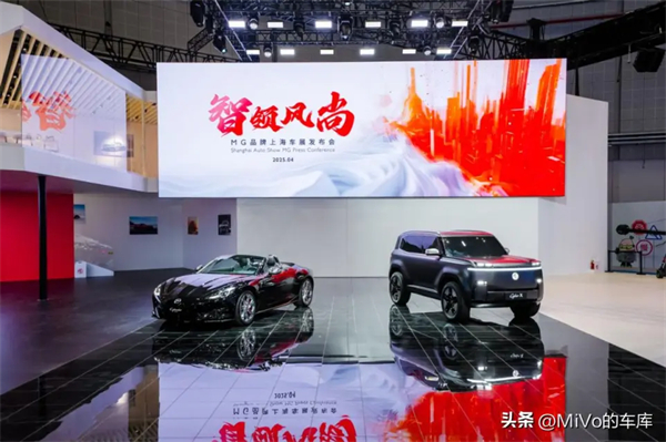 上汽破壳重生，一路向“新”而行
