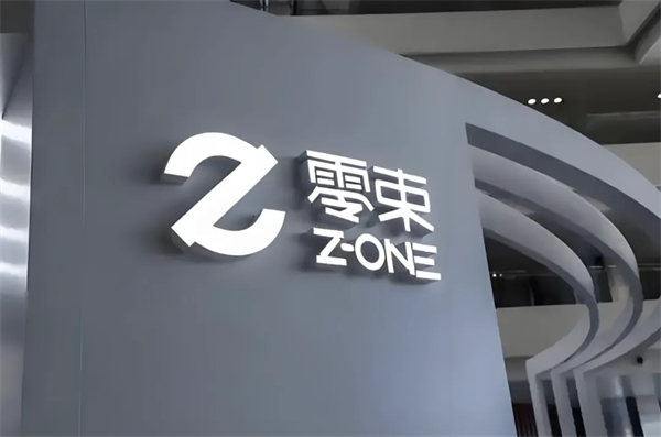 上汽华为一相逢，便胜却人间无数