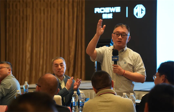 改革再深化！上汽大乘用车要以共赢思维，实现懂车懂你更懂生态