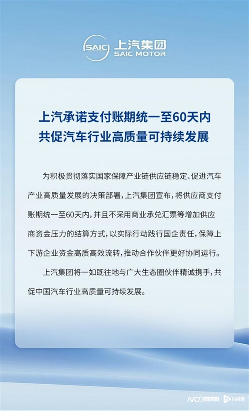 为有源头活水来：welcome新澳门变革启示录
