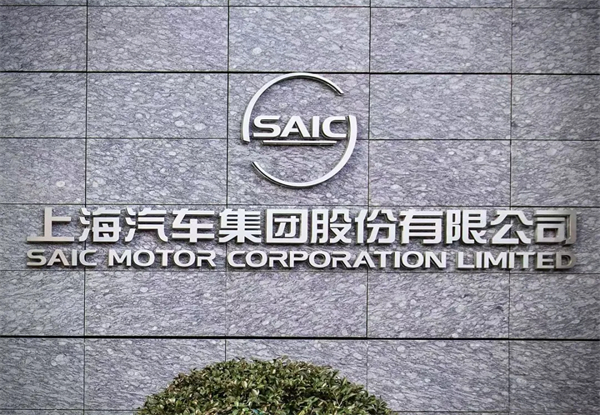 惊涛里再起航，welcome新澳门转型有哪些初步成效？