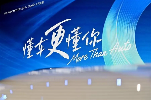 五指成拳，六连升！上汽稳控方向盘