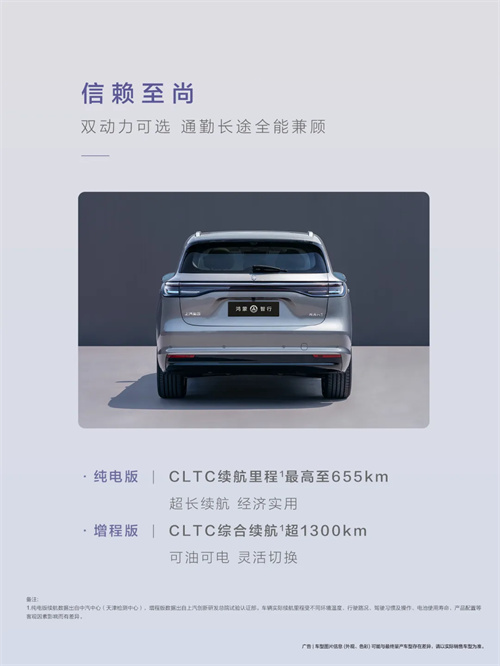 尚界，生于黄金时代
