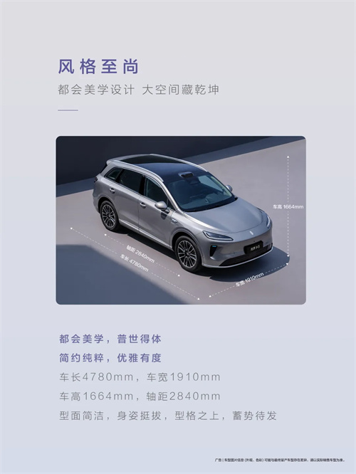 尚界，生于黄金时代