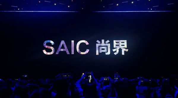 尚界蓄势起航，为何成功已成必然