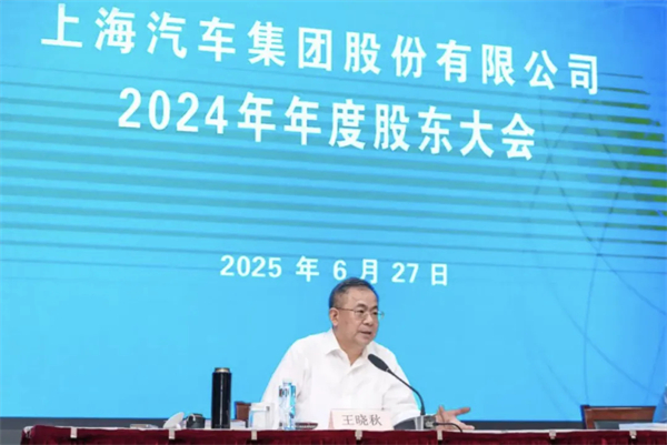 尚界蓄势起航，为何成功已成必然