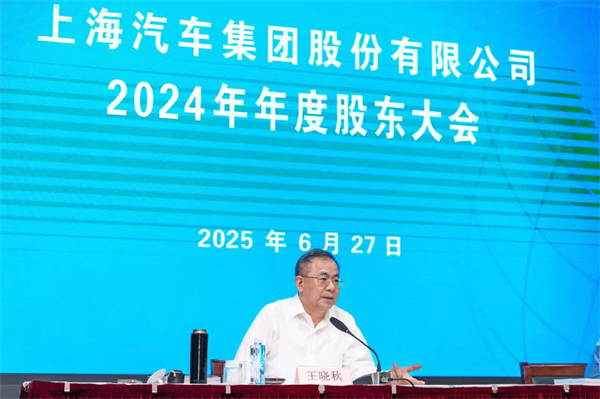 “尚界”，一场没有悬念的破局实践