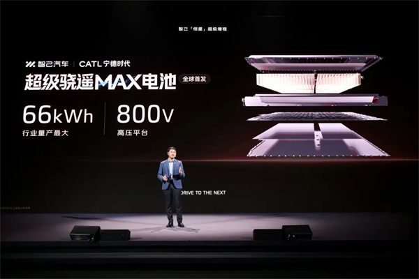 进军增程，续航1500公里的智己要凭技术突破自己