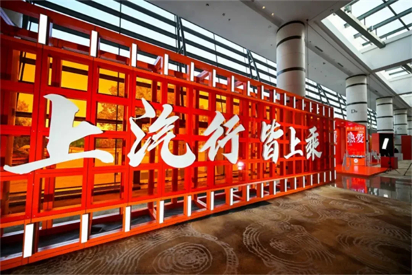 同比七连涨，难走的路都是变好的路