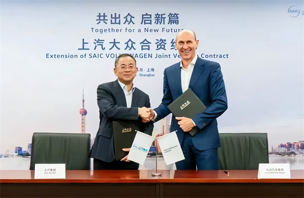 对内改革，对外合作，上汽战略焕新开启新周期