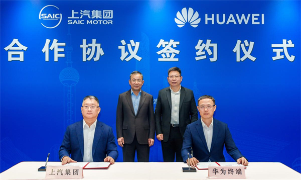 开放进取、持续突围，智能汽车时代上汽开始掌握主动权