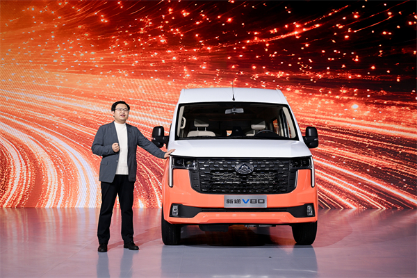 跑得猛、花得少、养得省、全场景！“全场景高价值轻客”上汽大通新途V80 9AT荣耀上市，全面高人一档
