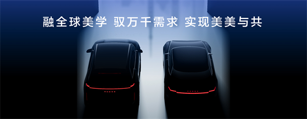 走进用户心，上汽最懂你
