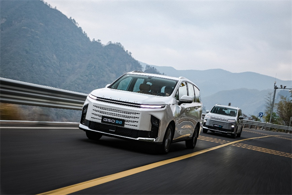 全球唯一10万级混动MPV——上汽大通 G50 混动上市，售价13.98万起