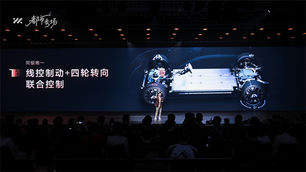 全新智己L6正式发布，预售权益价21.99万元~28.99万元 为都市精致出行而生