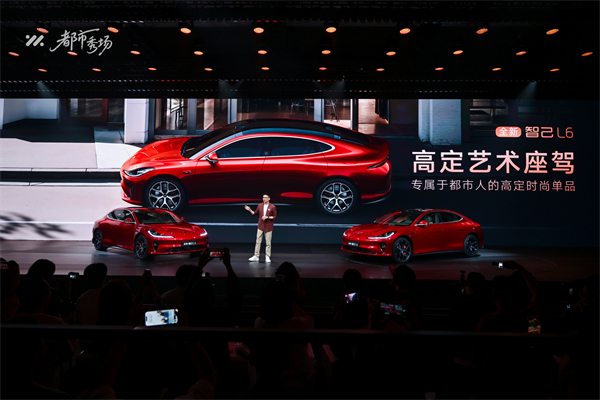 全新智己L6正式发布，预售权益价21.99万元~28.99万元 为都市精致出行而生