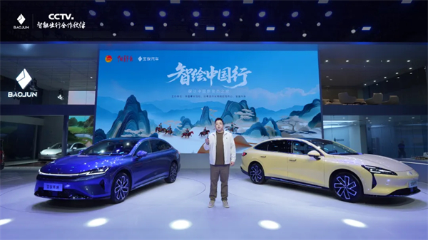 置换一口价12.58万元起，宝骏享境携手宝骏全球品牌代言人龚俊正式上市！