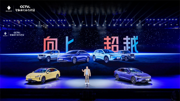 科技以民为本，上汽通用五菱全面进化“人民的电智神车”