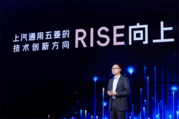 科技以民为本，上汽通用五菱全面进化“人民的电智神车”