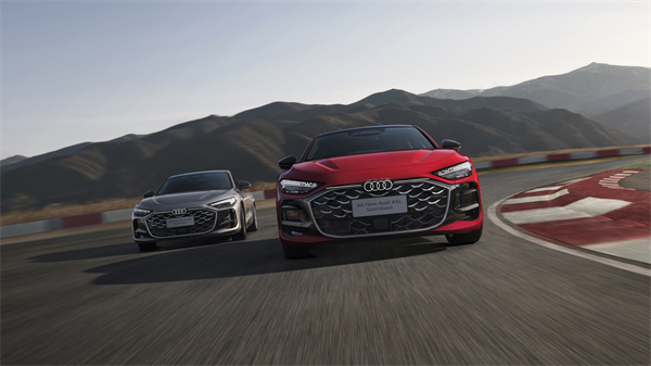 全新上汽奥迪A5L Sportback开启预售，限时臻享26万起