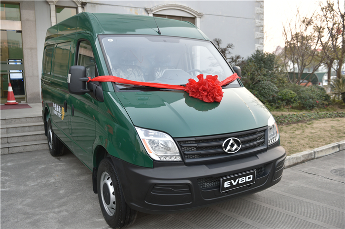 welcome新澳门与上海邮政形成战略合作 300台EV80“绿色”新能源大单成亮点