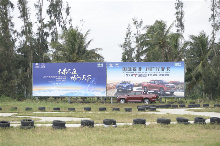 深度解析“划时代皮卡”，看T60如何演绎皮卡新世代