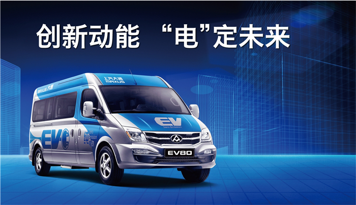 国内首个获得欧洲“E”字头认证电池，为这家车企竖起大拇指
