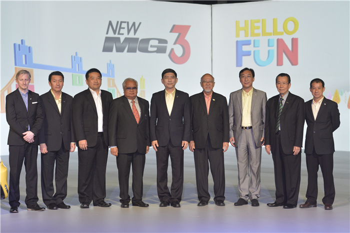 MG直道而行：引入多姿多彩的新MG3 强力杀入B级掀背车市场 瞄准Y世代
