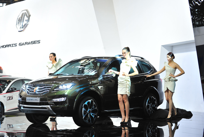 更时尚、更科技、更实用 “新一代跨领域专业SUV”荣威W5 Urban Concept全球首发
